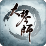 大琴师贰手游 v2.0.5