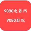 9080影院 v1.0.3