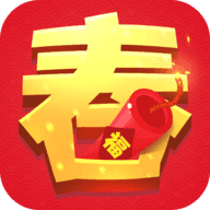 春节修炼手册 v1.0.2