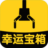 娃娃机 V2.9.4