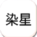 冷颜国体新框架 9.2.3