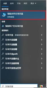 如何查看对方抖音隐私设置下的粉丝