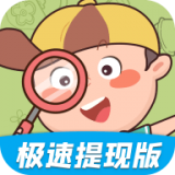 轻松来找茬 3.7.4