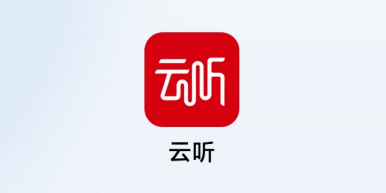 云听app