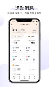okok数据删除教程