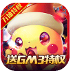 捉妖手机送万抽版 V3.954 安卓版 2.2.0.2