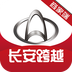 长安跨越商家版 1.3.4