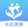 长虹健康安卓版 1.0.11