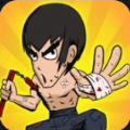 功夫小龙特牛小游戏免广告版 v1.1