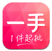 一手女装批发服装批发网v7.0.0安卓版 7.0.2