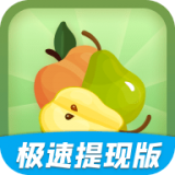 猜水果乐园 3.7.6