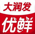 大润发优鲜(大润发生鲜配送)V1.2.6 手机版 V1.2.3