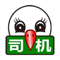 56888一点通司机配货版 1.2.88