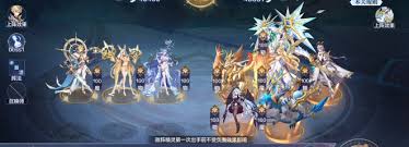 奥奇传说手游神启玩法怎么玩