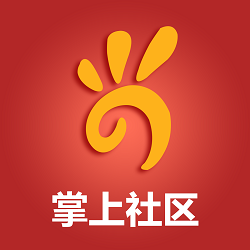 智慧汉江（掌上社区） 1.3.5