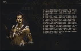 重铸纪元自由地召唤流有啥特点