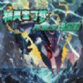 口袋妖怪花月残版 3.3.9