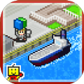 出港集装箱号正版 v1.55