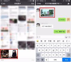 微信怎么发动态图片