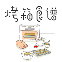 新手烤箱食谱大全 v1.40.19