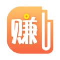 有偿阅读 v.2.36