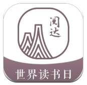 阅达书城手机版 3.0.16