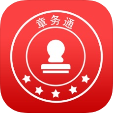 章务通 2.3.4