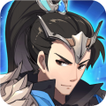 三国英雄志 v1.3.5