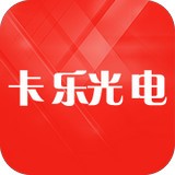 卡乐光电app 7.10.6
