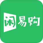闲易购 1.0.2