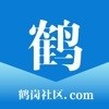 AI鹤岗 1.1.7
