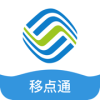 移点通 2.6.3