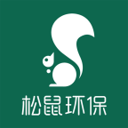 松鼠环保 1.5