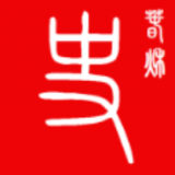 国学与历史 1.2.4