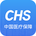 国家异地就医备案 v.2.08