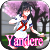 Yandere School simulator 1.5