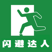 闪避达人即时躲闪最新版 1.0.1