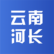 云南河长(河湖信息综合管理) 2.3.4