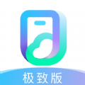 移动云手机极致版 1.0.56
