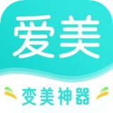 爱美 1.4