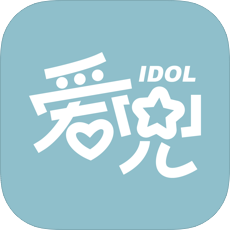 爱兜IDOLios版 1.3