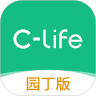 CLife园丁 6.1.5