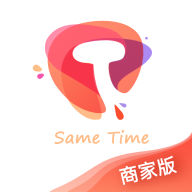 同时商家端 1.0.4