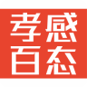 孝感百态网 1.6.0