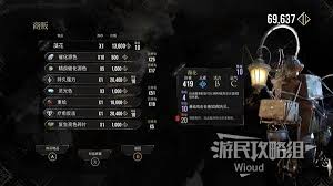 光与影33号远征队熙艾尔藻花怎么获取