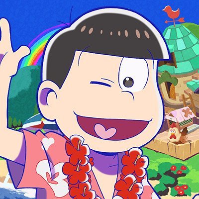 阿松贪婪尼特岛中文版 1.4