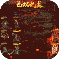 卧龙无敌BT版 1.0.3