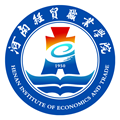智慧经贸 1.5.2