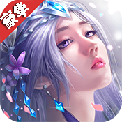 剑凌苍穹变态版 V1.0.4