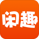 闲趣商城正式版 2.1.4